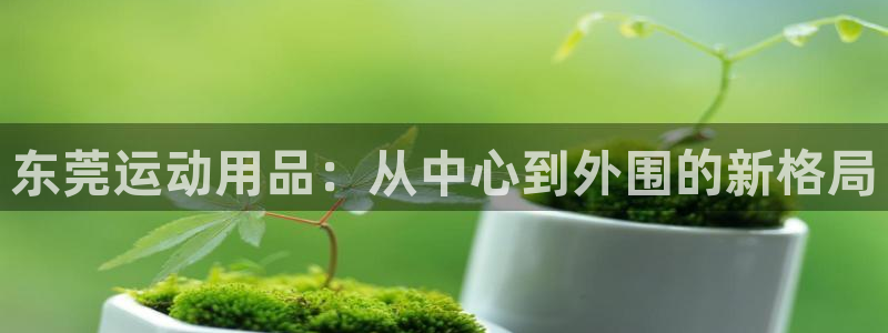 南宫大舞台官网下载招商电话号码是多少号