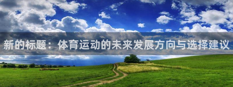 三亿体育网