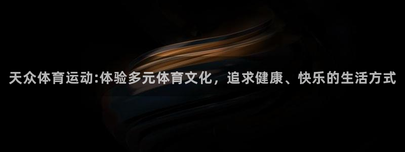 三亿体育网页版