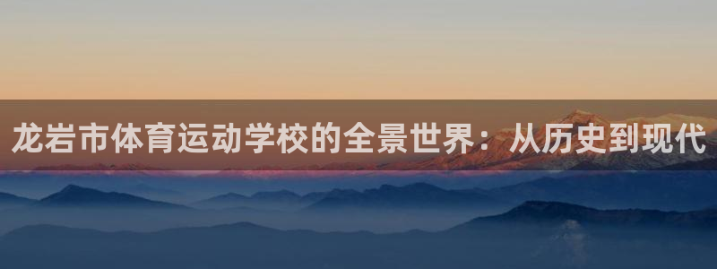 三亿体育网页版