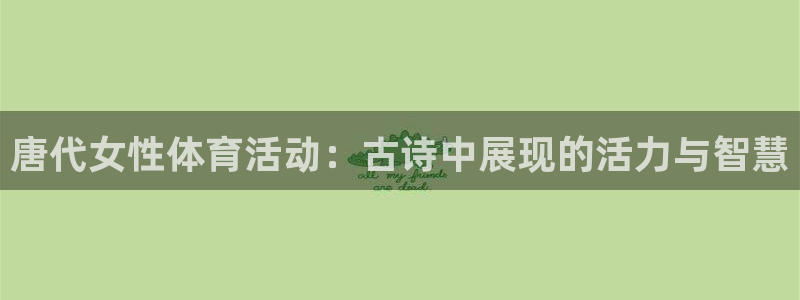 三亿体育网